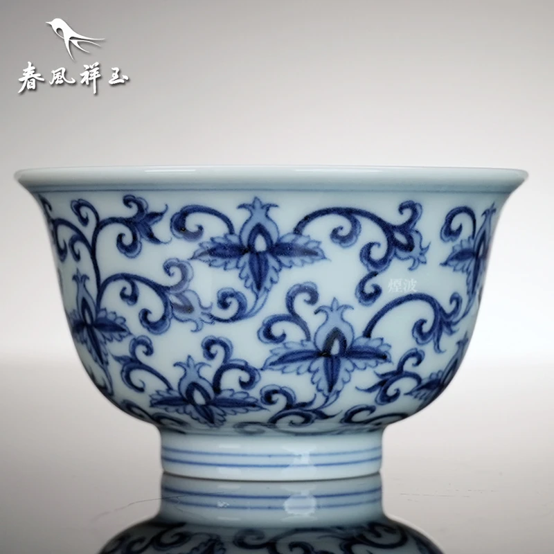 景德镇 春风祥玉 邹俊窑制八字款 莲花品杯 茶杯 文玩探宝