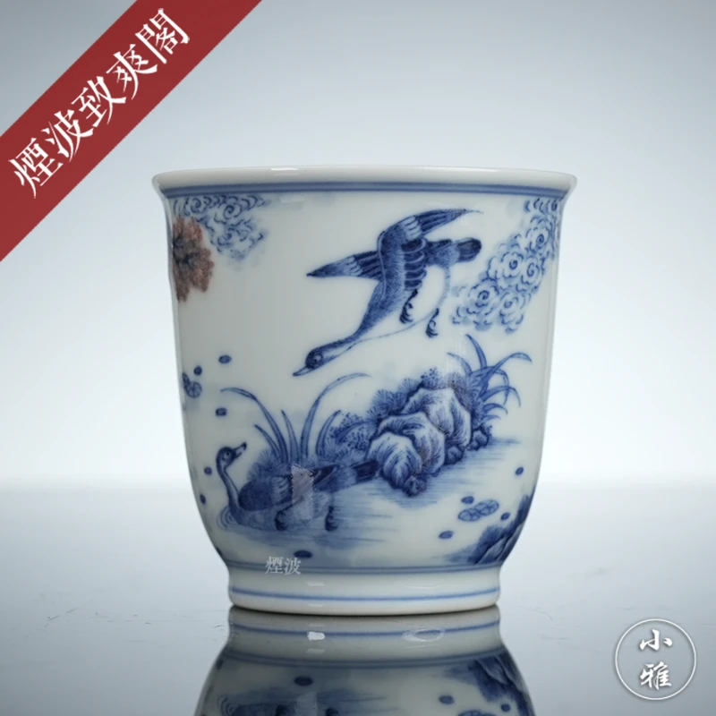 景德镇 小雅 阮定荣造 小雅款 青花釉里红 寒江秋月 大雁内画茶杯
