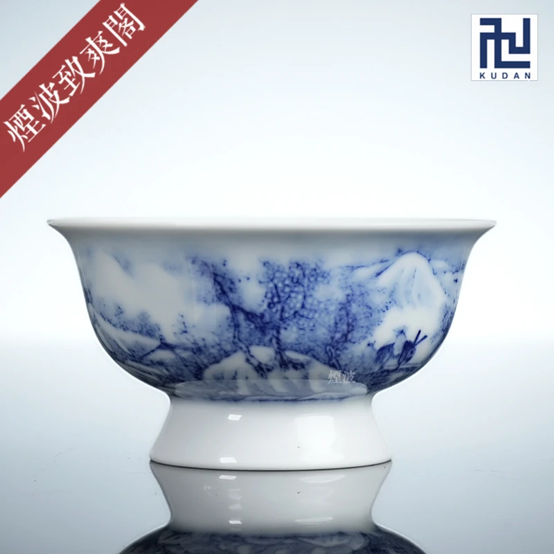 烟波 景德镇 九段烧 妙手青花款 雪景山水 高足杯 茶杯