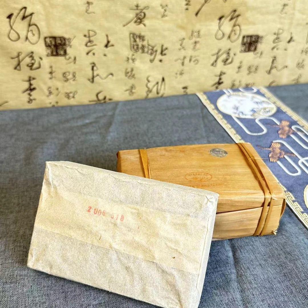 2005年华联专供马来西亚熟砖普洱熟茶500克 参香 陈香 茶气十足
