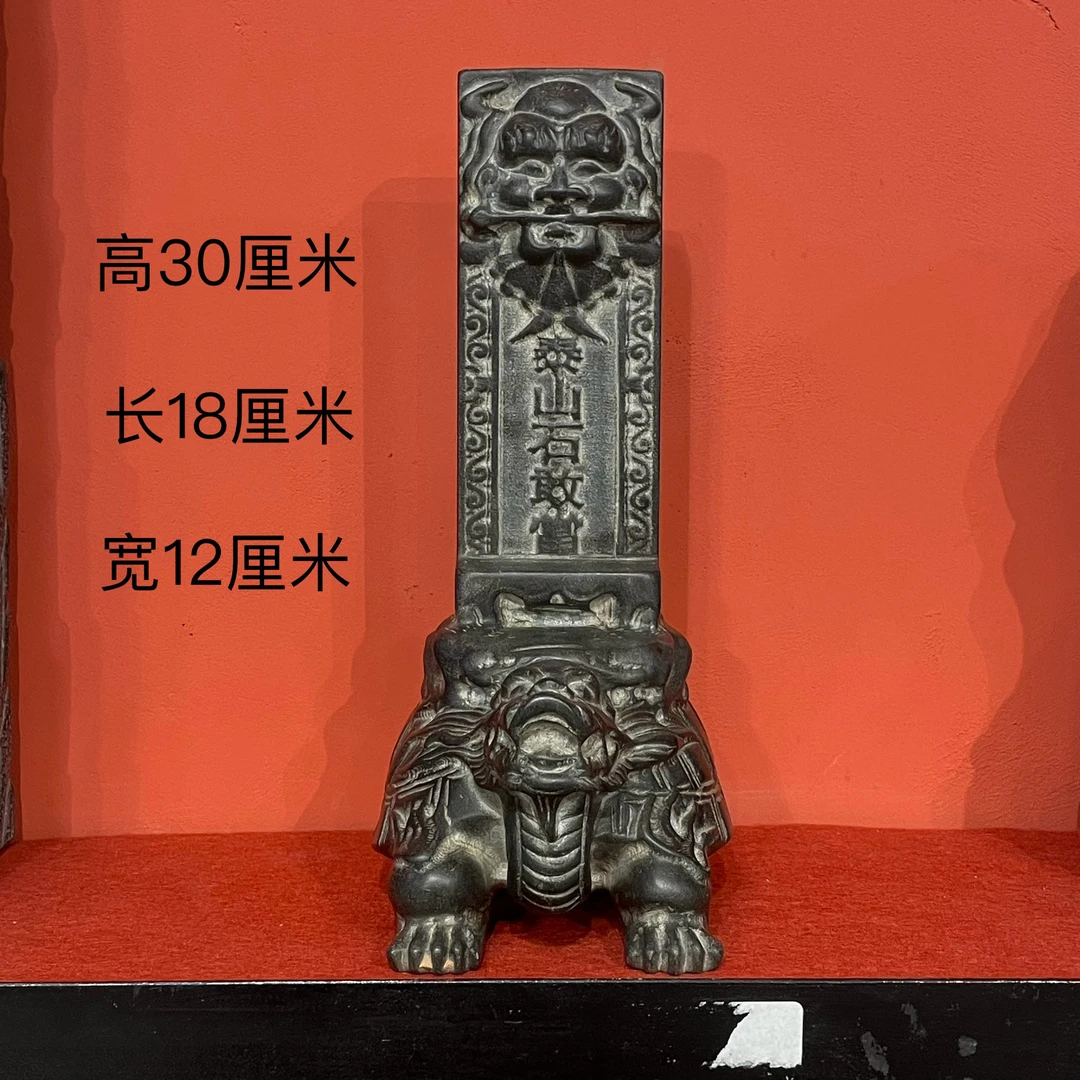 石雕青石石敢当霸下龙龟摆件