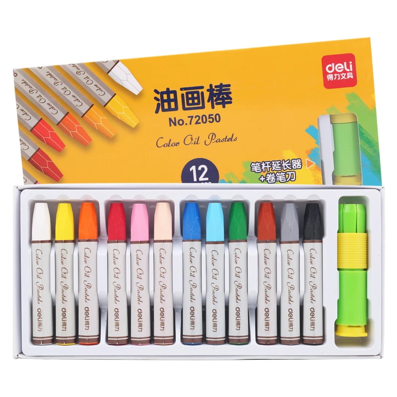 油画棒