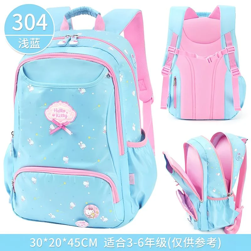 DB96304C书包小学生女童1-3-6年级6-12岁女孩儿童休闲双肩背书包