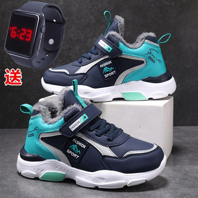 4-15岁儿童棉鞋男童运动鞋加绒保暖秋冬季新款男孩鞋子防水中大童