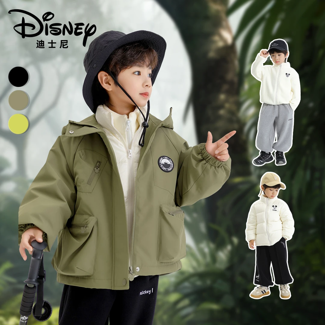 【三件套】Disney/迪士尼秋冬儿童保暖三合一羽绒加绒外套XHR3SW352