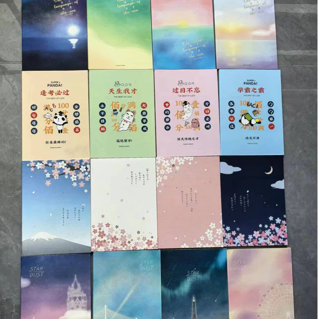 巨门笔16KPP骑马钉笔记本作业科目本子空白横线网格错题本