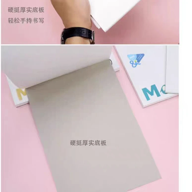 gimen巨门文具B5心流小学生数学计算高考演草纸大学生考研验算纸