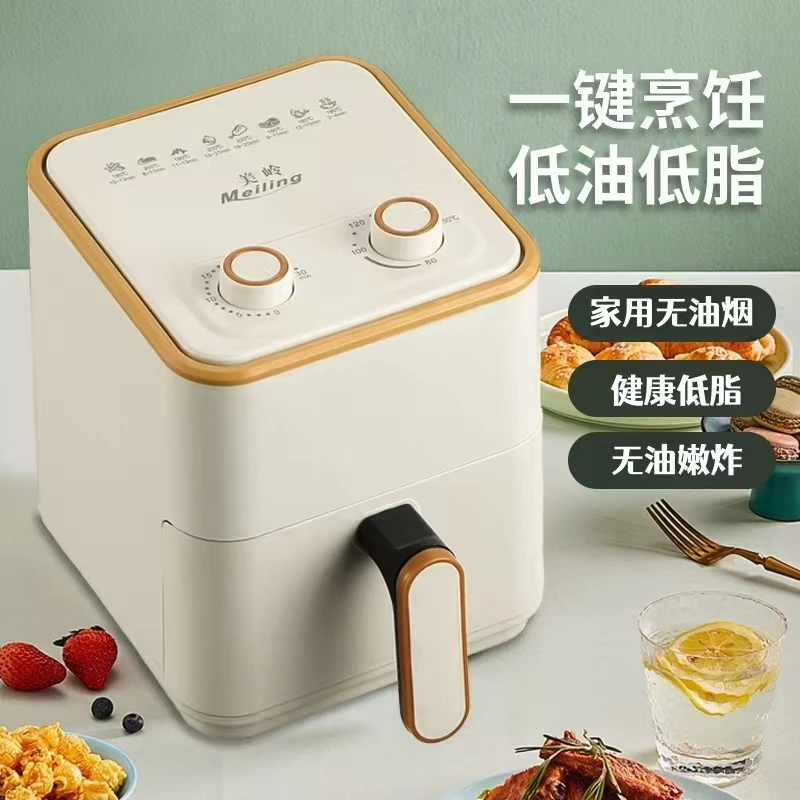 美岭6L家用新款空气炸锅全自动低脂一体机智能空气炸锅家用