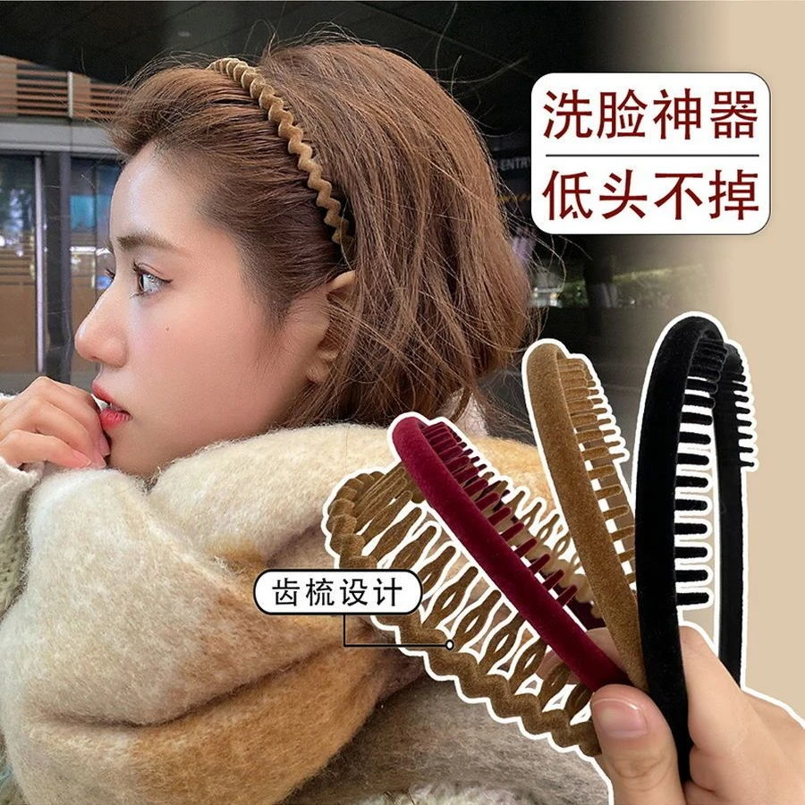 秋冬百搭简约植绒头箍洗脸发箍复古碎发发箍气质