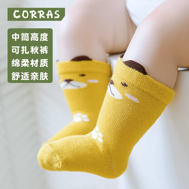 【4双装】新生婴儿袜子秋冬棉袜新生儿透气宝宝中筒不勒腿儿童棉袜