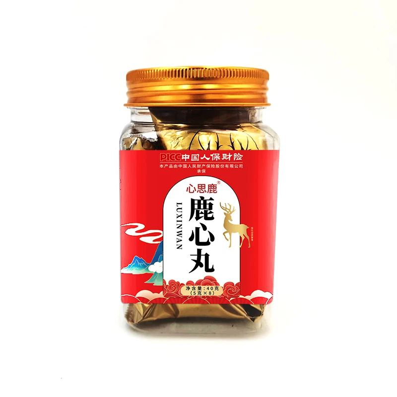 鹿心丸【达人专属】