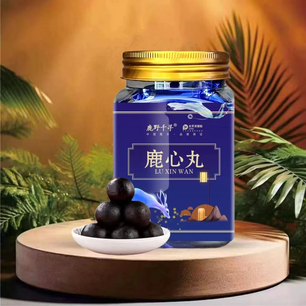 鹿野千寻   鹿心丸