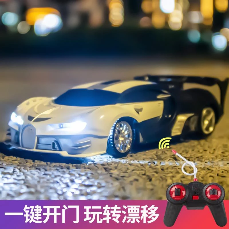 迷你遥控车小玩具男孩汽车赛车可漂移四驱车小型高速跑车绵绵玩具