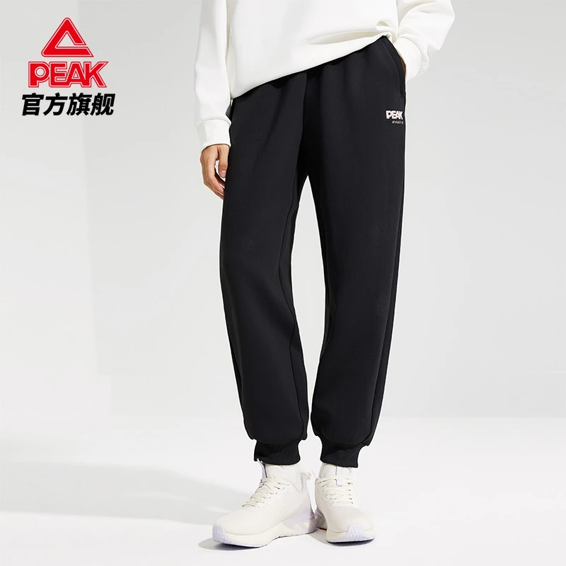 匹克针织长裤DF341002-HB