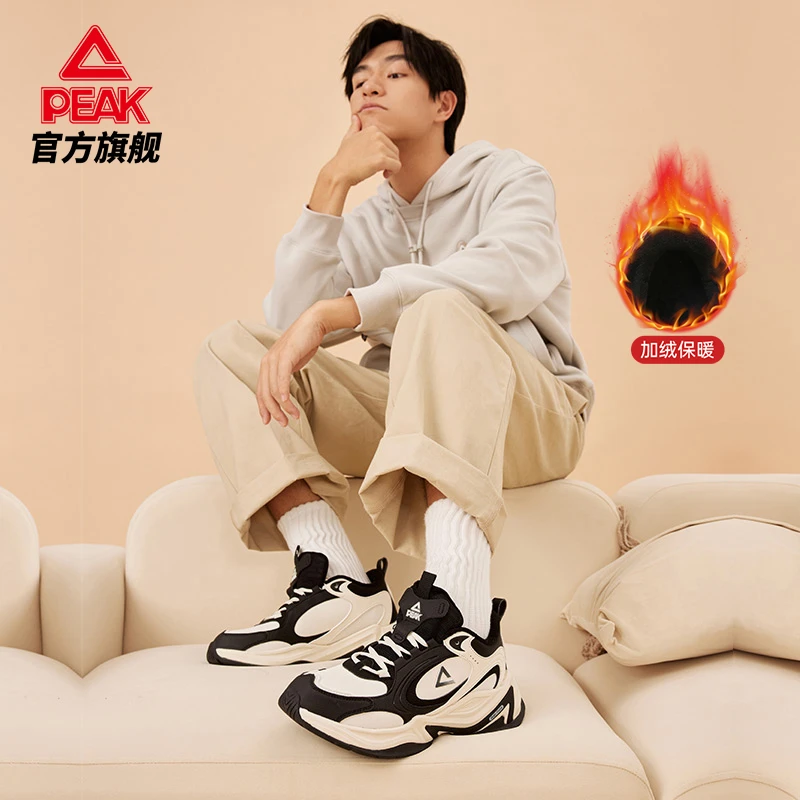 【方便专属】匹克舒适保暖增高老爹鞋运动休闲鞋-DM340177/8