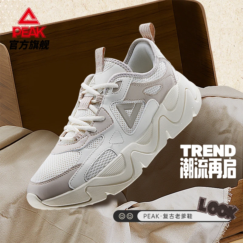 返场匹克新款魔弹科技网面情侣百搭休闲鞋-DE240087/8男鞋运动鞋