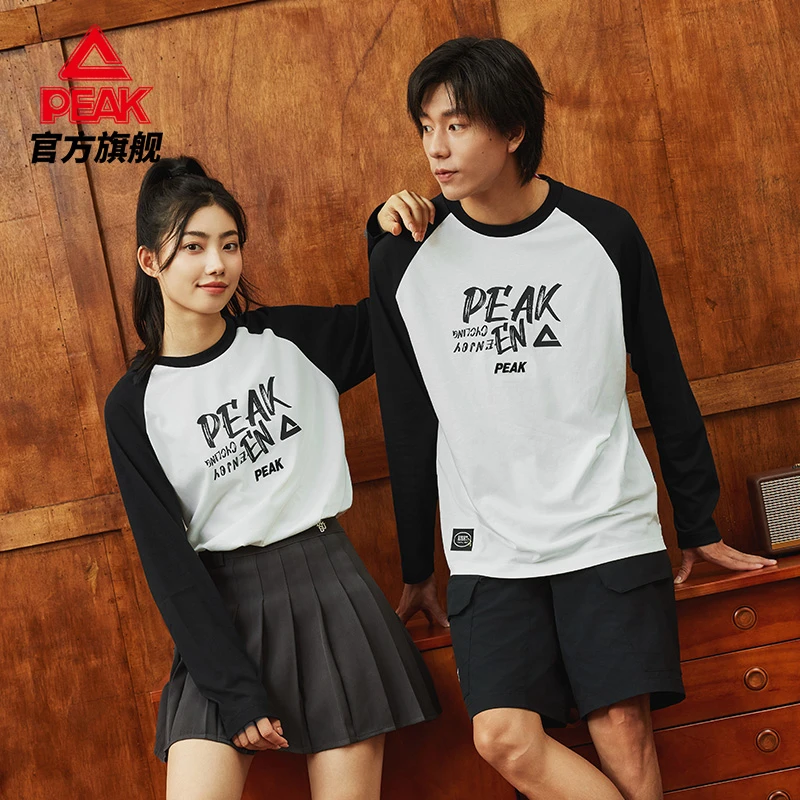 【莎姐专属】百搭情侣新款圆领长T恤-DF643230