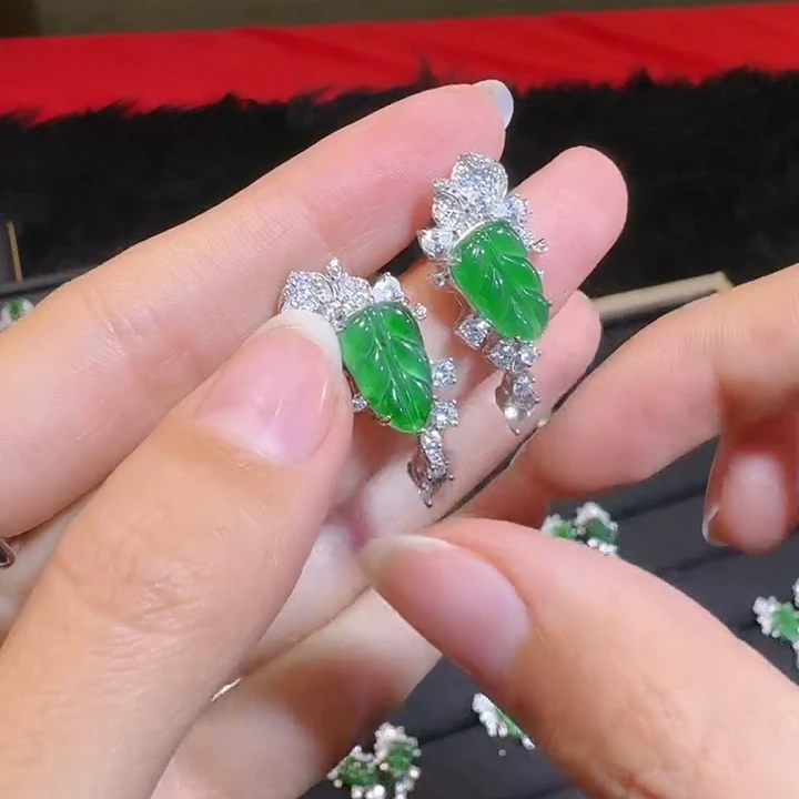 【逍遥】天然A货翡翠叶子耳饰*1993/204/多样性发/1件