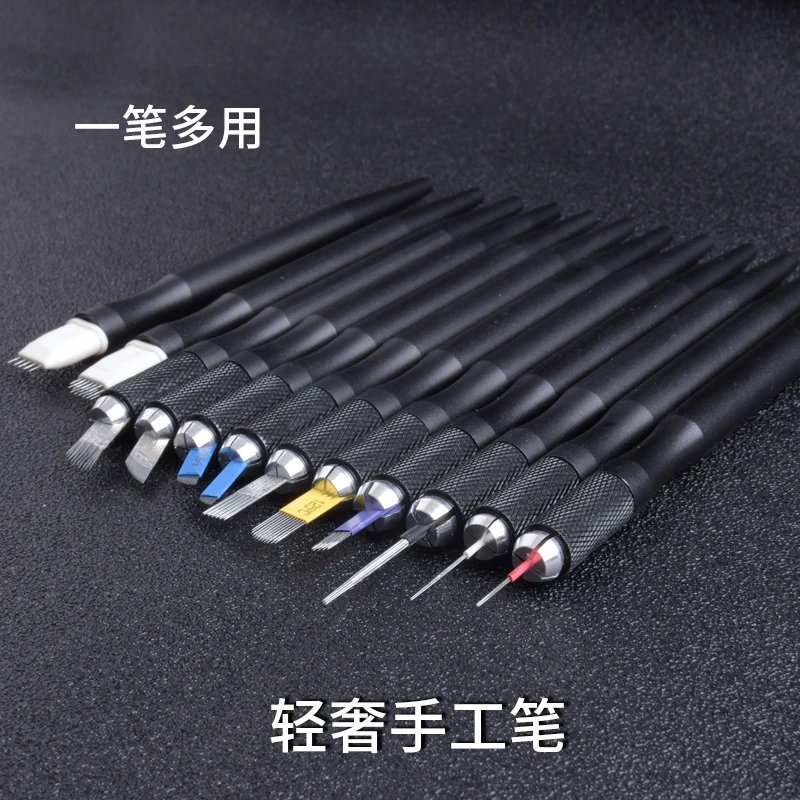 纹绣手工笔纹绣针片架 绣眉手工打雾笔 半永久纹绣用品工具全套