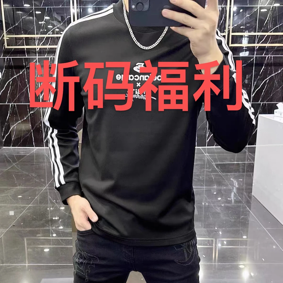 秋冬欧货加绒时尚长袖打底衫修身烫钻弹力打底衫男