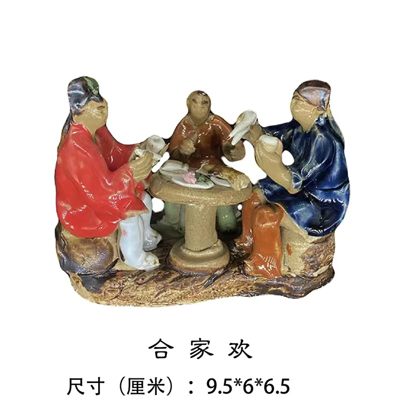 陶瓷合家欢三人摆件