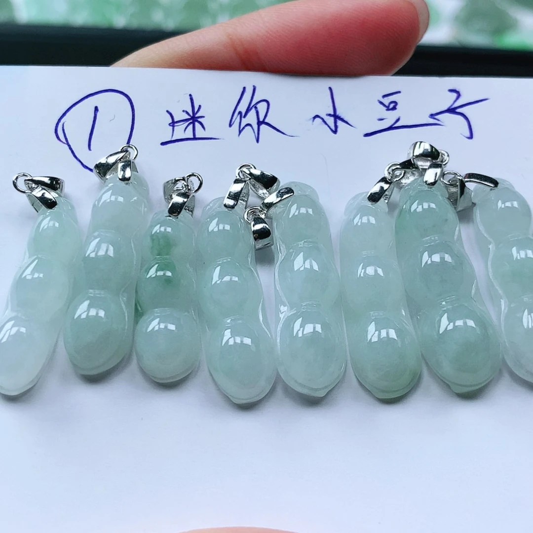 【闪购商品】翡翠颈饰银S925镶嵌多样性一件发货