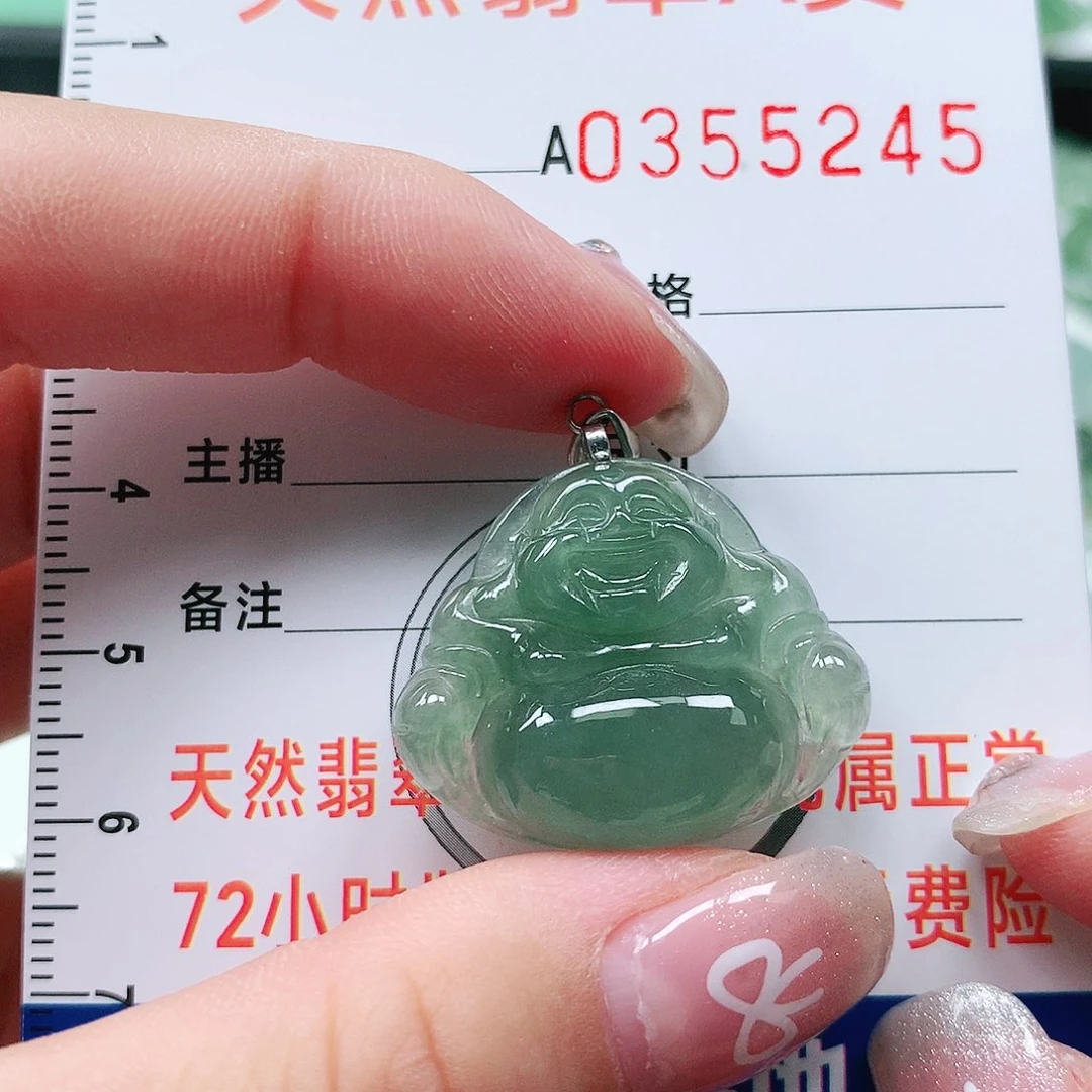 翡翠颈饰银S925镶嵌11111111111111