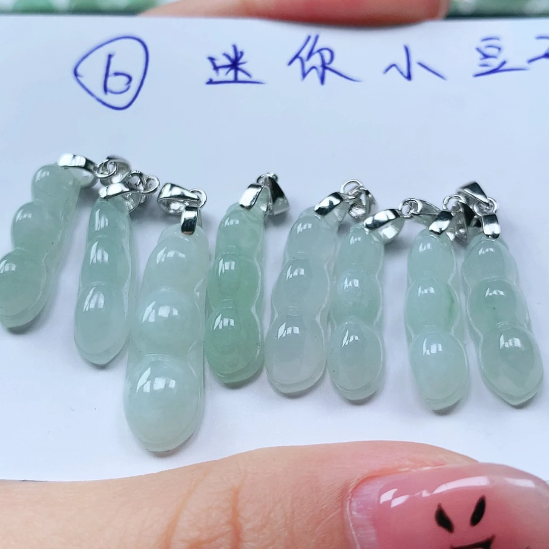【闪购商品】翡翠颈饰银S925镶嵌多样性一件发货