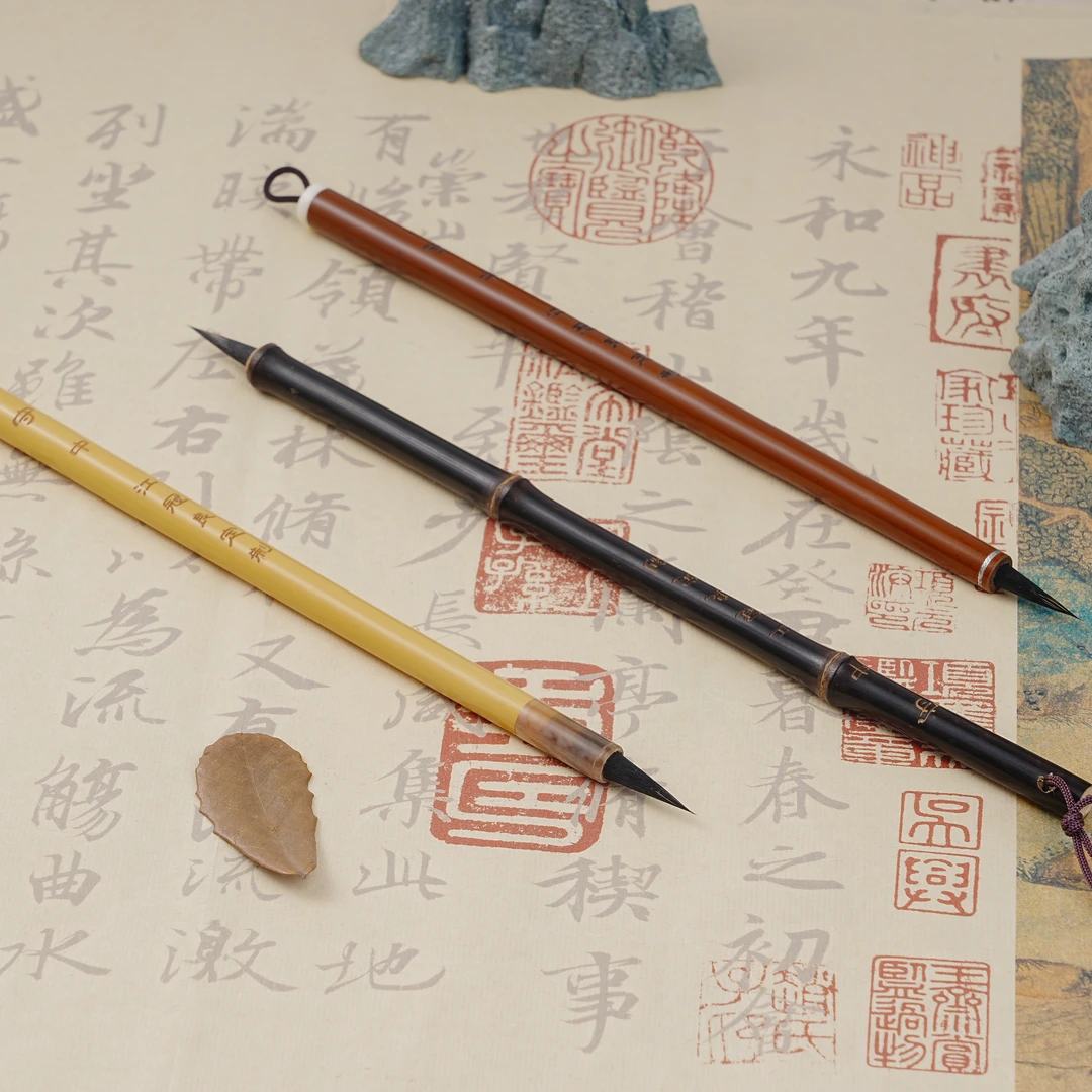 【话不多说江冠良定制】守中 纯黑尖紫毫瘦金体毛笔 出锋：2.0cm
