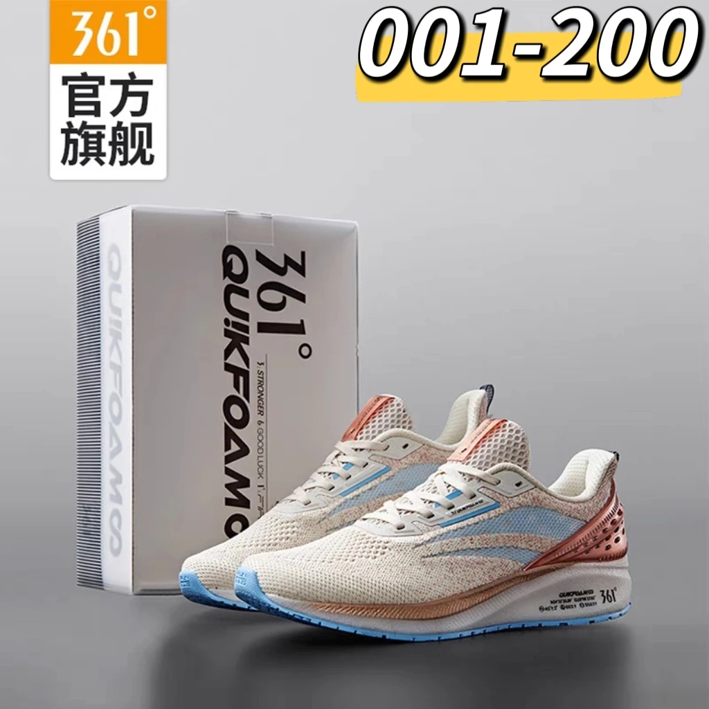 361°【正品】001-200男女运动百搭老爹跑鞋运动鞋休闲鞋男女鞋