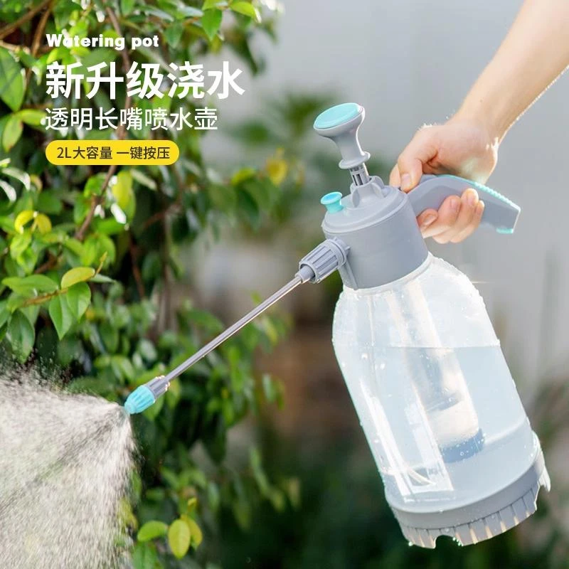 擦玻璃专用大喷壶清洁家用长嘴浇花洗车喷水壶气压喷雾器水壶D168