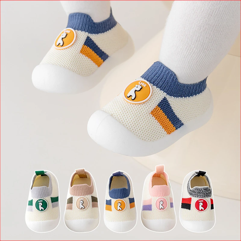 秋季宝宝鞋软底婴幼儿鞋子网面透气步前鞋男鞋防掉跟儿童鞋T277
