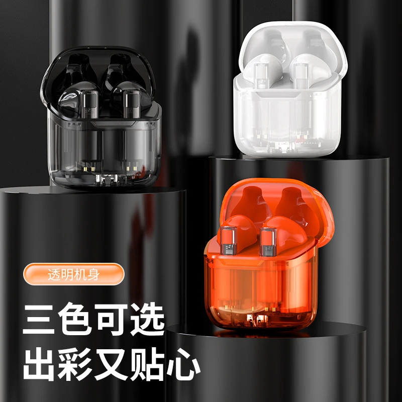 新款S11透明无线耳机高颜值个性创意双耳入耳式TWS蓝牙耳机