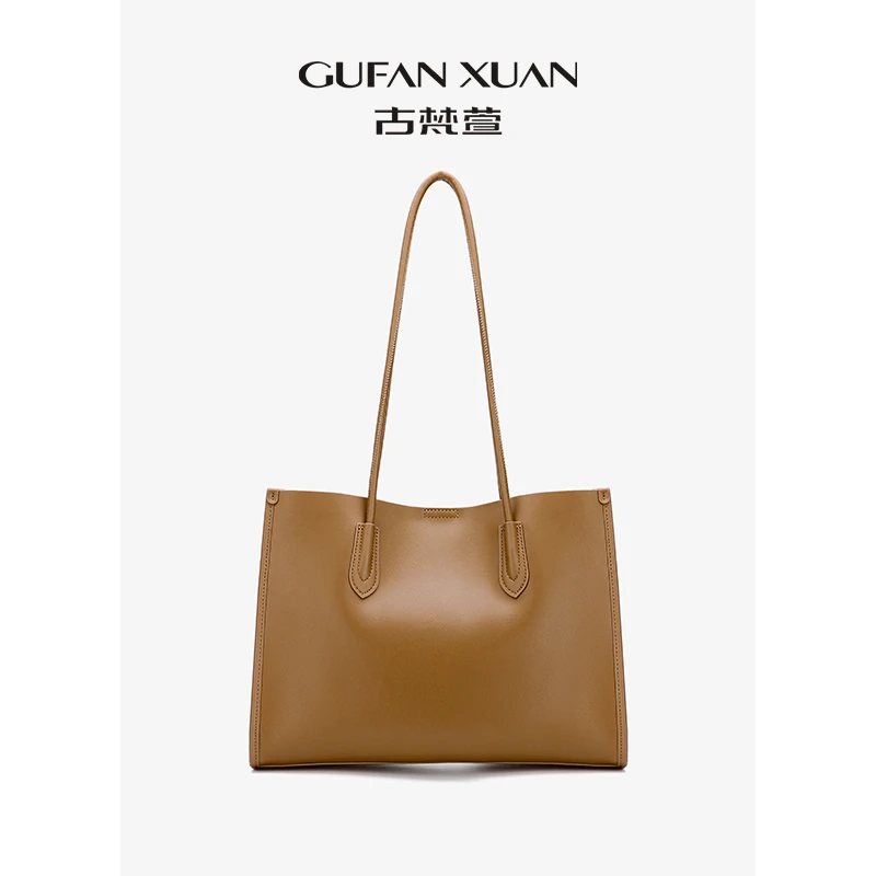 GUFAN XUAN/古梵萱高级质感牛皮托特包大容量通勤简约百搭