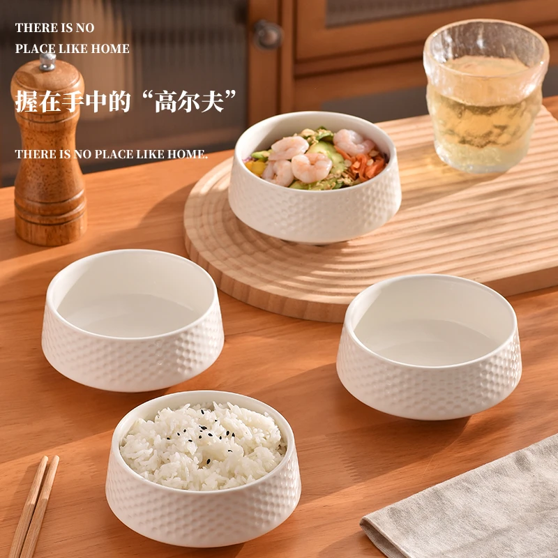 小蛮腰轻奢米饭碗家用餐具吃饭碗碗筷沙拉碗早餐碗