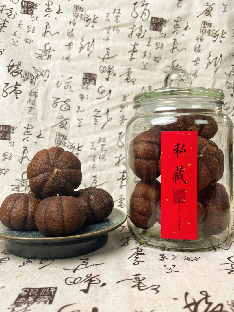 2012年梅江塞口围圈枝头代冬后大红柑 十五年景迈山宫廷熟普