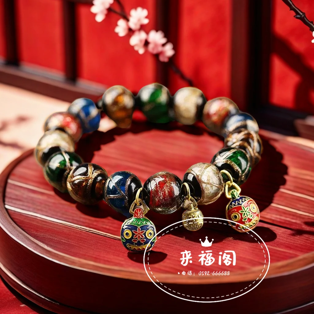 非金属琉璃手链手串玻璃串守护配饰财富串珠