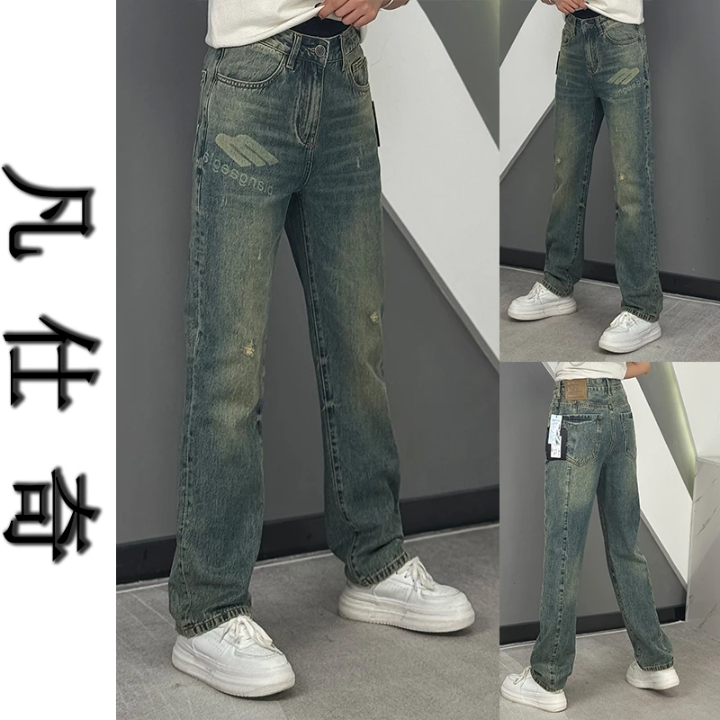 2024秋季美式男轻奢水洗精梳棉牛仔裤透气舒适宽松直筒牛仔裤3102