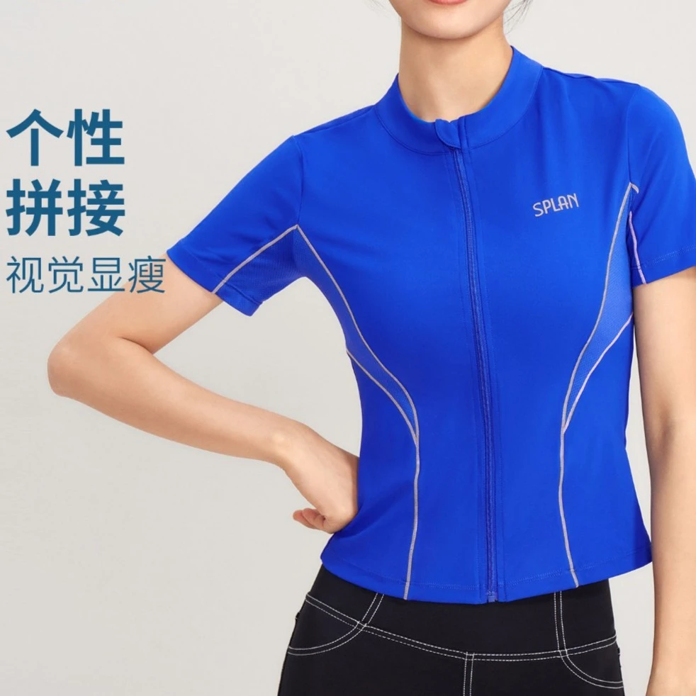 速干透气拉链薄款修身紧身春季健身运动外套151088