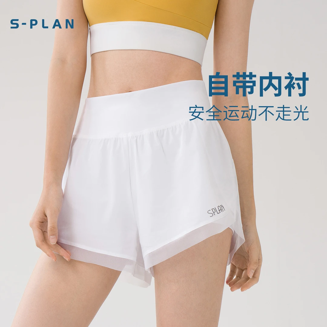 SPLAN唤醒计划 专业健身跑步防走光外穿高腰瑜伽裤短裤112102
