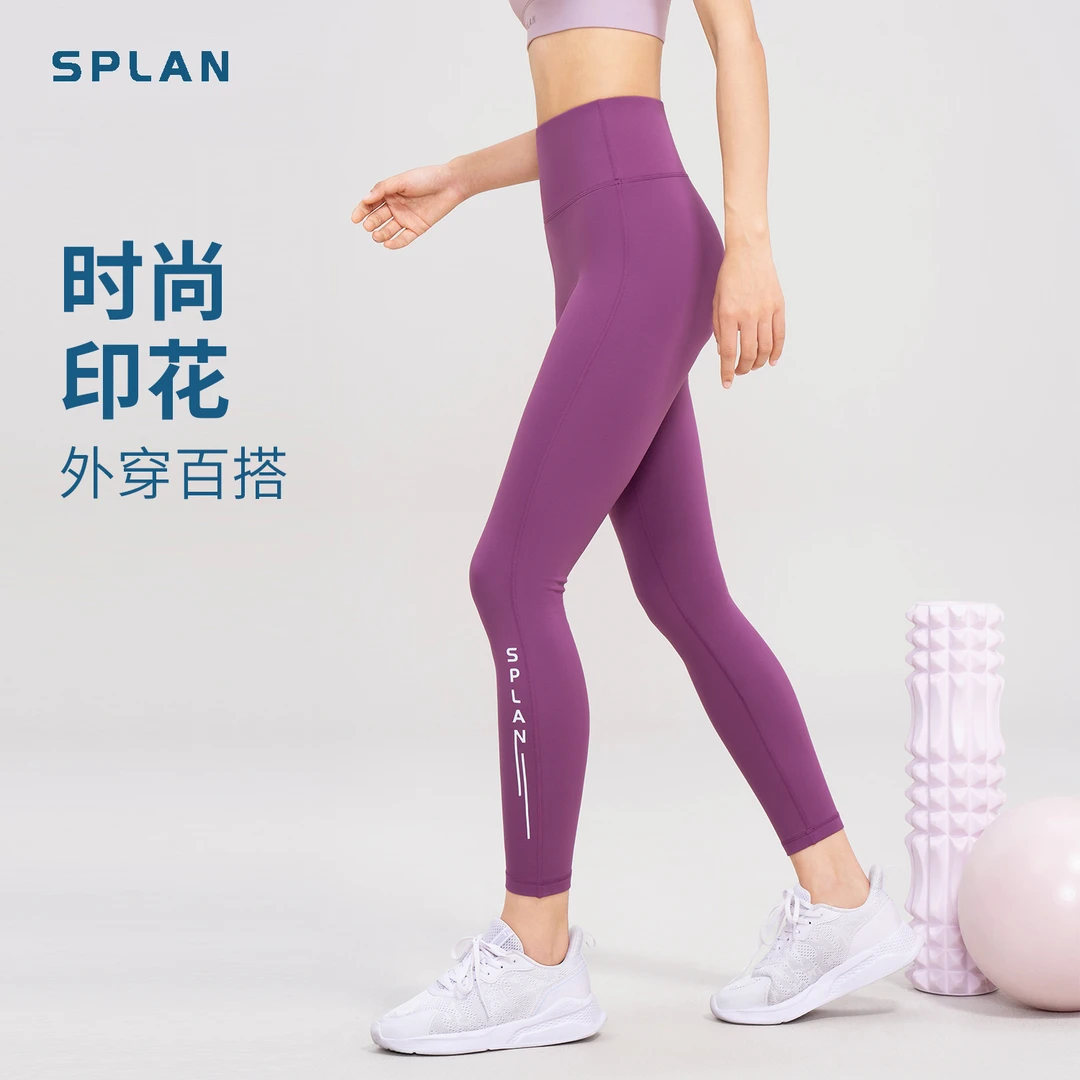 SPLAN唤醒计划 高腰瑜伽裤女跑步外穿紧身显瘦运动健身裤221211