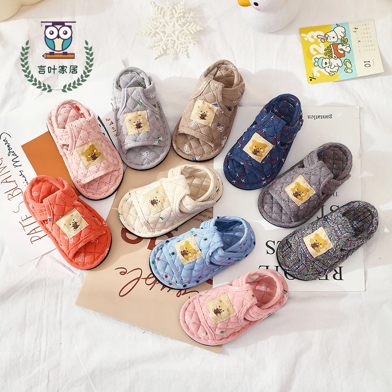 儿童居家软底布鞋1-23岁男女宝宝室内防滑保暖秋冬静音包跟学步鞋