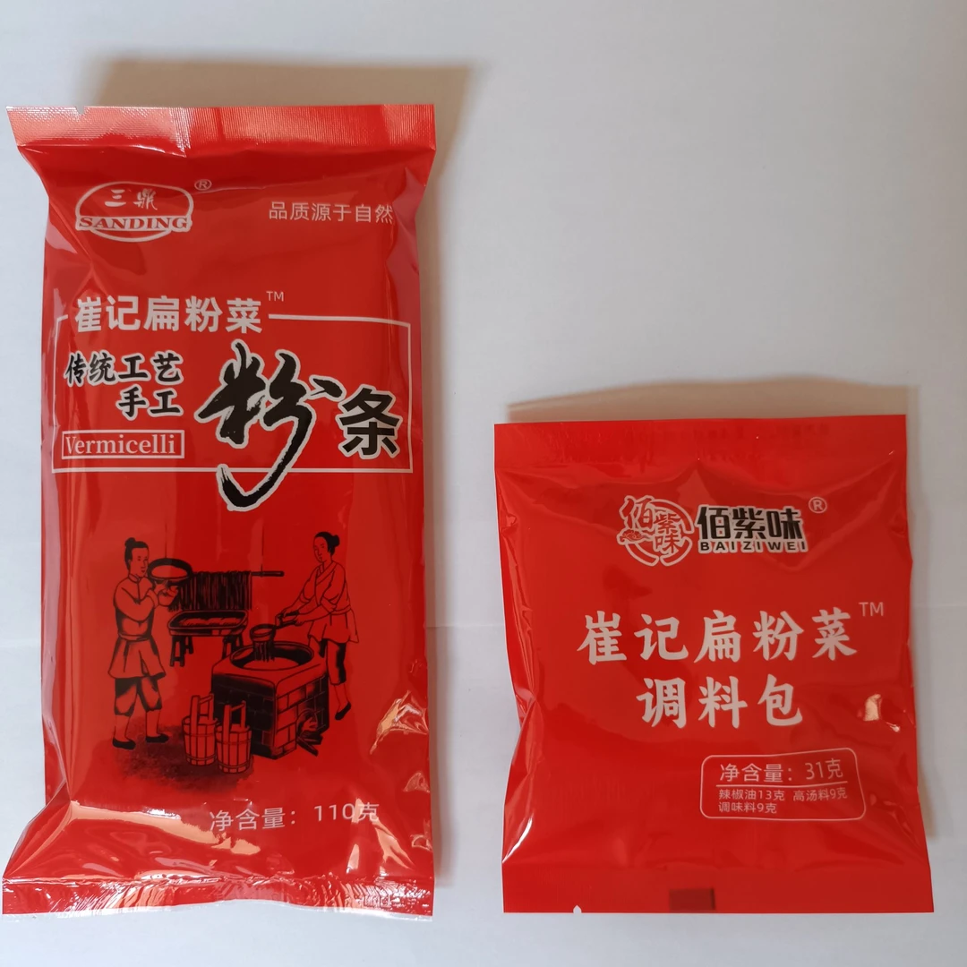 【安阳崔记高汤扁粉菜整箱10包】特产小吃特色厚粉带扁粉菜料包
