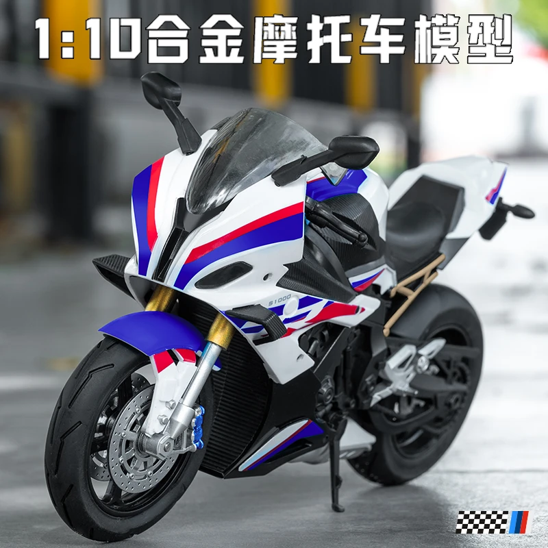 爆款宝马摩托模型机车手办网红摆件独立玩具可动川崎车送男孩礼物