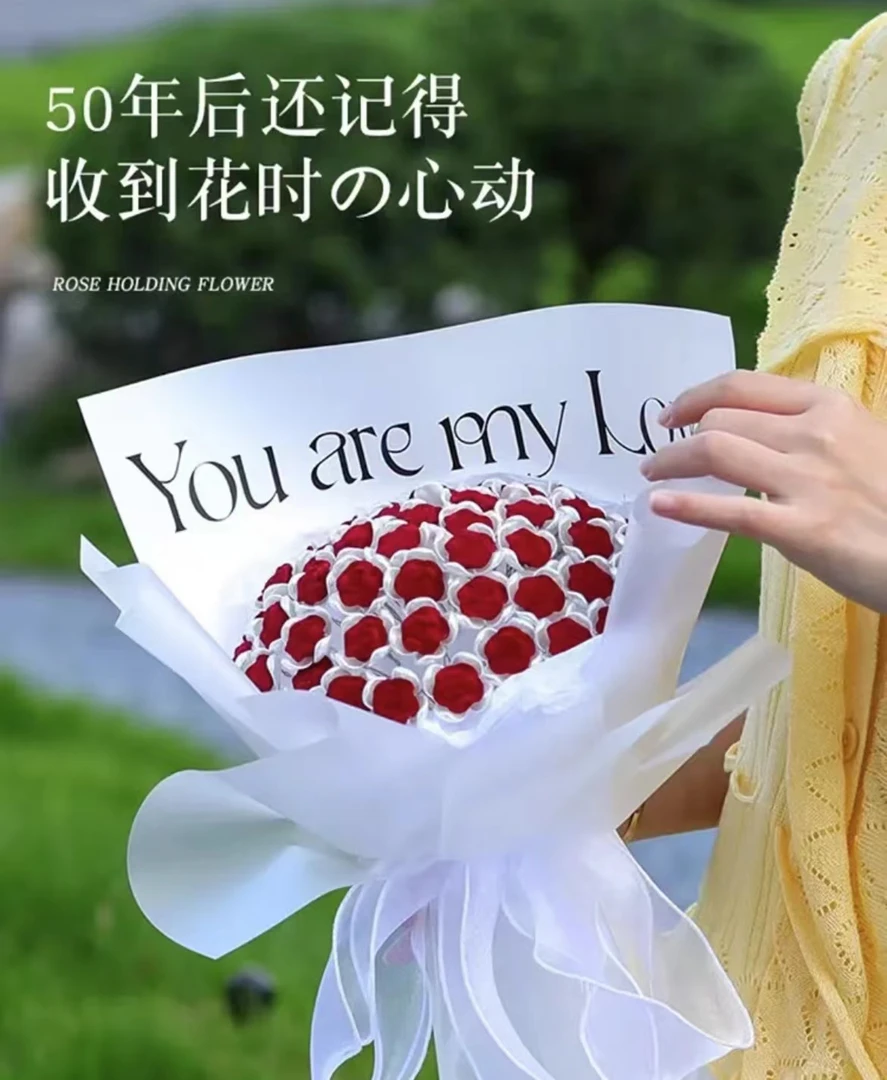 圣诞节礼物生日玫瑰花束手工制作diy材料包全套送女朋友生日闺蜜