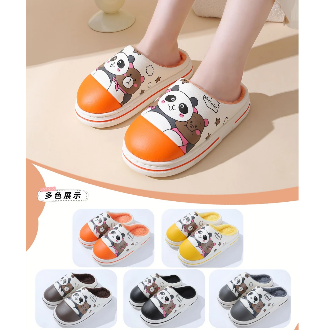 2024网红三只熊爆款情侣款皮拖鞋防水保暖