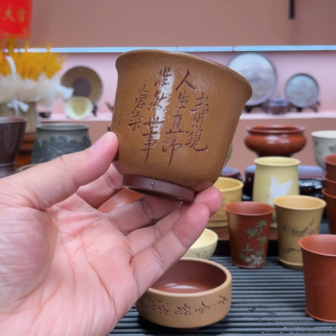 【闪购商品】紫砂紫砂