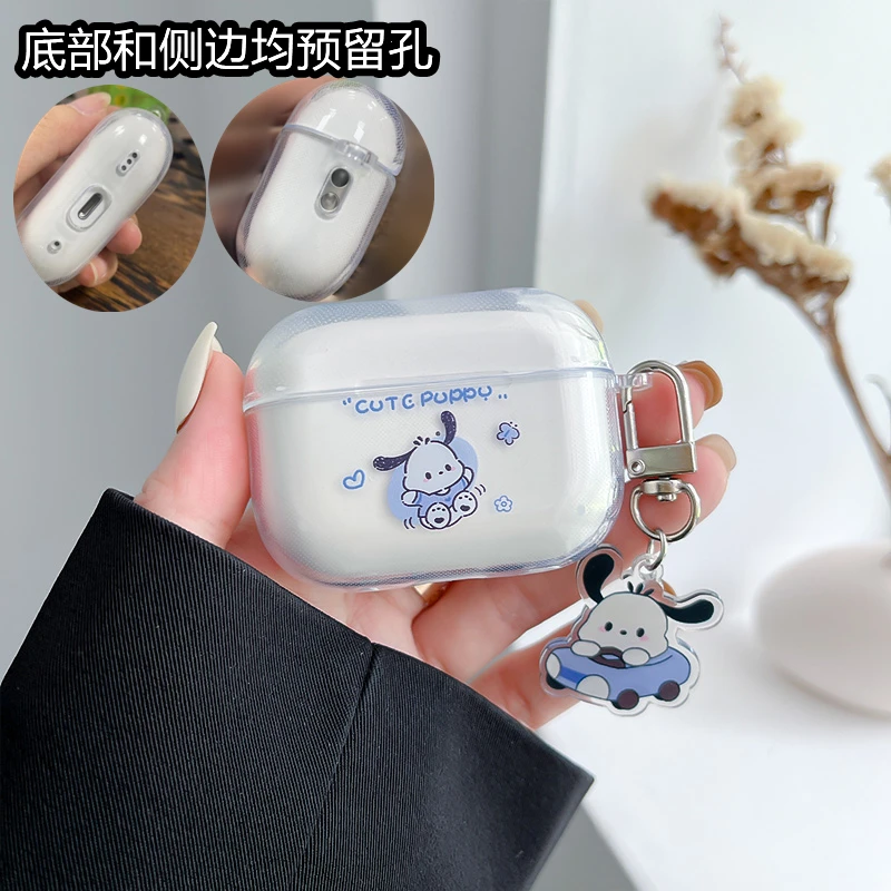 佑升适用于华强北五代保护套4代耳机套5代四代保护壳软5代Pro2