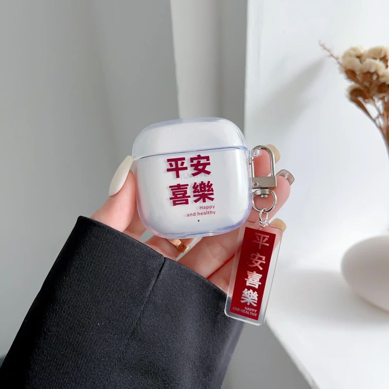 佑升适用于华为Freebuds SE2保护套freebudsse2耳机套se 2软壳
