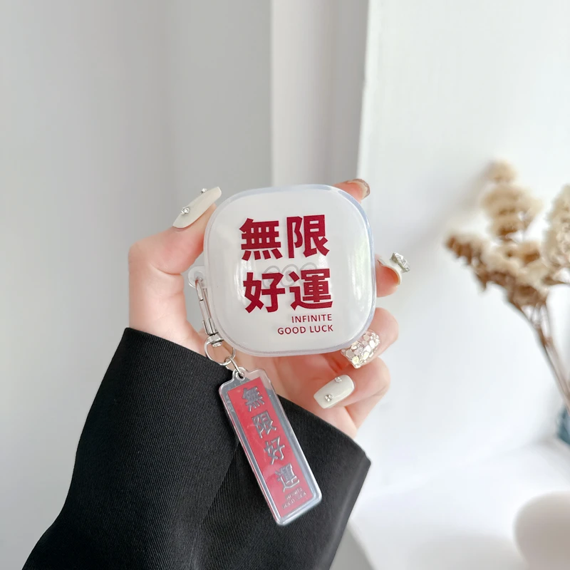 QCY T13保护套qcyt13保护壳透明可爱卡通耳机套t13 anc 软壳赐乔